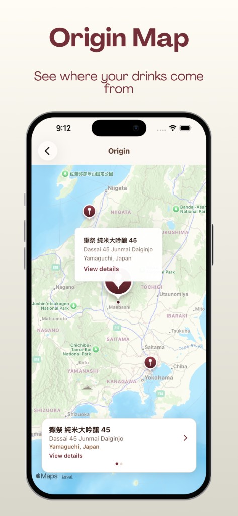 Origin map of where your drinks come from